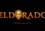 Эльдорадо - Eldorado онлайн казино обзор