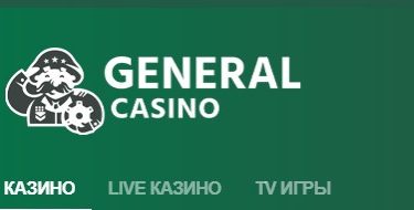 general casino